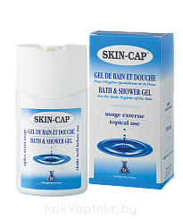 SKIN-CAP Гель для душа 150 мл