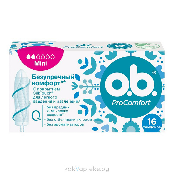 O.B. Тампоны ProComfort Mini, 16шт