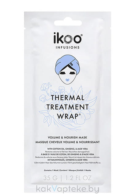 IKOO infusions Маска-обертывание для восстановления волос «Объем и питание» 1 шт.