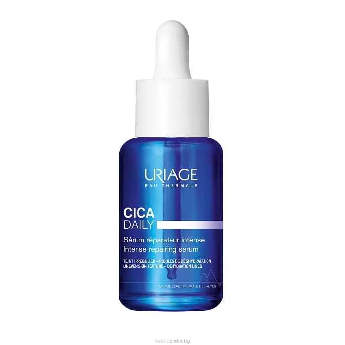 Uriage Сыворотка для лица Bariederm-Cica Daily Serum 30 мл