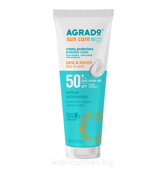 AGRADO Крем солнцезащитный для лица и области декольте SPF50+, 75 мл