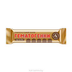 Гематоген в темной глазури (Гематогенки) 5х10г.