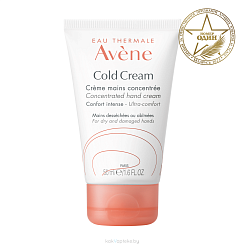 AVENE Насыщенный крем для рук с колд-кремом 50 мл