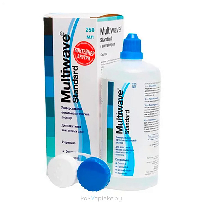 Раствор MULTIWAVE-STANDARD 250 мл универс.офтальм.для ухода за конт.линз.,стерил., №7 (с конт-ом)