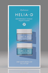 Набор Helia-D Hydramax Глубоко увлажняющий крем-гель для нормальной кожи 50 мл +Глубоко увлажняющий ночной крем-гель для всех типов кожи 50 мл
