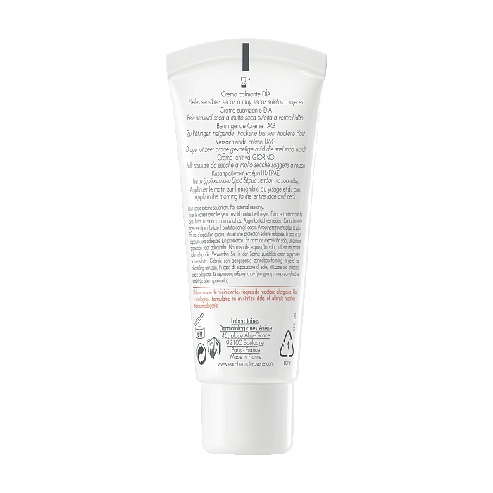 AVENE Antirougeurs JOUR Дневной увлажняющий крем SPF 30 40 мл