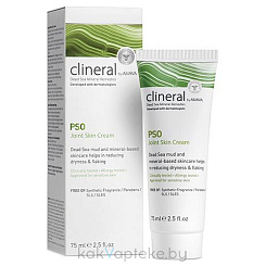 CLINERAL Крем для уменьшения шелушения и сухости кожи PSO JOINT SKIN CREAM, 75мл