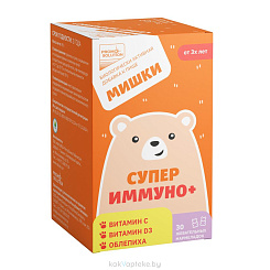 Мишки Супер иммуно + БАД жевательные мармеладки №30