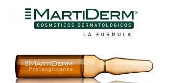 MartiDerm: Сила ампул для мгновенного преображения кожи!