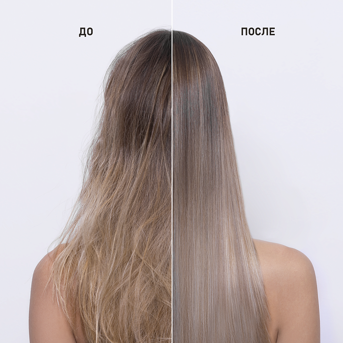 IL SALONE MILANO Yellow Remover Шампунь против желтизны для осветленных и окрашенных волос, 250 мл