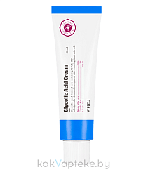 A'PIEU Обновляющий крем для лица Glycolic Acid Cream, 50 мл