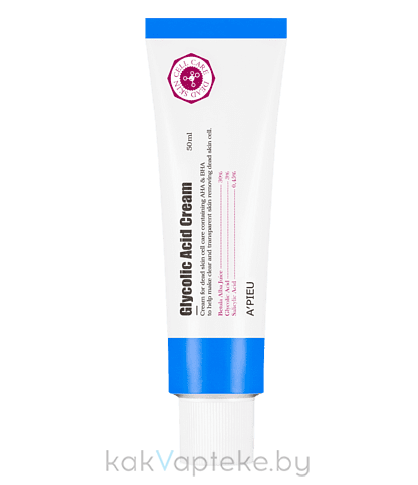 A'PIEU Обновляющий крем для лица Glycolic Acid Cream, 50 мл