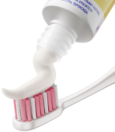 BIOMED HEALTHYWHITE Инновационная зубная паста. Снижение чувствительности. Отбеливание и восстановление эмали. Гуава, 65 г