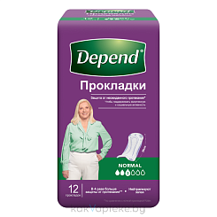 Depend Normal Прокладки для женщин (при недержании), 12 шт