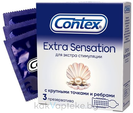 Презервативы из натурального латекса Contex® Extra Sensation 3шт