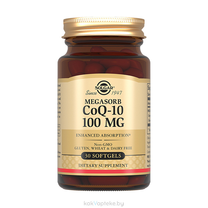 Solgar Коэнзим Q-10 100 мг, БАД капсулы №30