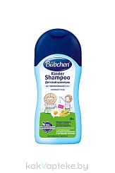 BUBCHEN Kinder Shampoo Детский шампунь 200мл