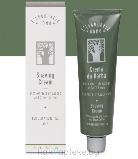 L'Erbolario Крем для бритья линии БАОБАБ 150 мл