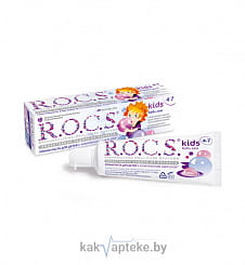 ROCS Kids Зубная паста для детей (4-7лет) 