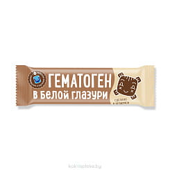 Гематоген в белой глазури плитка 40г.
