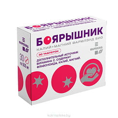 Боярышник Калий+Магний ФАРМЛЭНД БИО таблетки 500мг №30