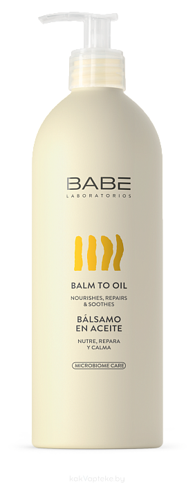 LABORATORIOS BABE Бальзам-масло 500мл / BALM TO OIL