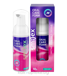 SPLAT SMILEX ORTHO+ 3-в-1 Инновационная очищающая пенка для зубов со вкусом мяты 50 мл
