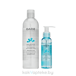 LABORATORIOS BABE НАБОР 