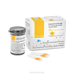 Тест-полоски  RIGHTEST GS100 №50