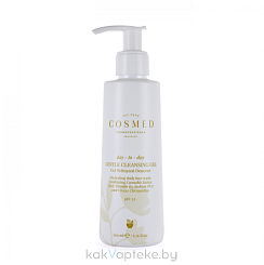 COSMED сosmeceuticals DAY–TO–DAY GENTLE CLEANSING Gel Гель для умывания очищающий мягкий увлажняющий 200 мл