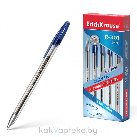 ErichKrause Ручка гелевая R-301 Classic Gel Stick 0.5, синий