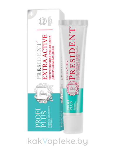 PRESIDENT PROFI PLUS Зубная паста экстравяжущая Extra Active, 30 мл