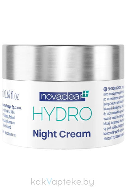 Novaclear Hydro крем ночной, 50 мл