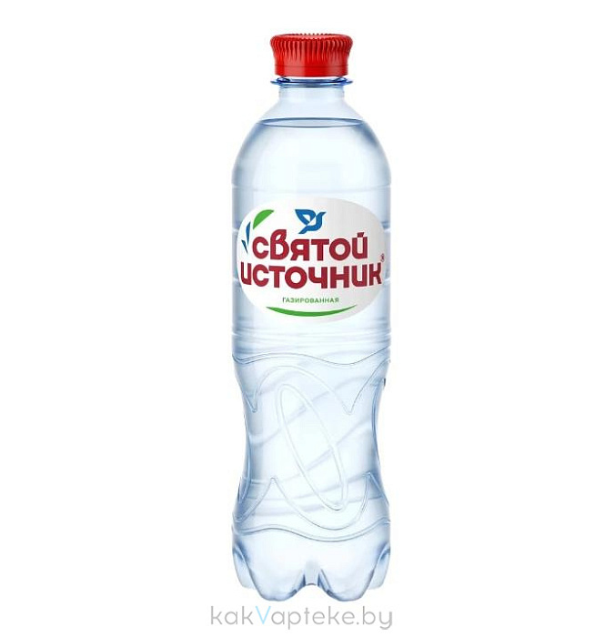 Святой Источник Вода питьевая обработанная газированная, 0,5л ПЭТ