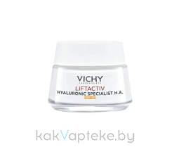 VICHY LIFTACTIV HYALURONIC SPECIALIST Крем дневной для лица SPF30, 50 мл