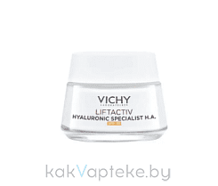 VICHY LIFTACTIV HYALURONIC SPECIALIST Крем дневной для лица SPF30, 50 мл