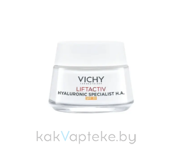 VICHY LIFTACTIV HYALURONIC SPECIALIST Крем дневной для лица SPF30, 50 мл