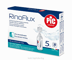 Раствор физиологический cтерильный RinoFlux для ингаляций и очистки носа, во флаконах 5,0 мл №20