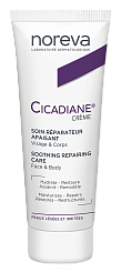 NOREVA ЦИКАДИАН Восстанавливающий cмягчающий крем, 40 мл