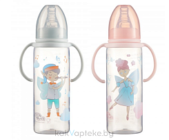 ПОМА Бутылочка 