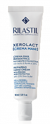 Rilastil XEROLACT Восстанавливающий крем для рук 30 мл