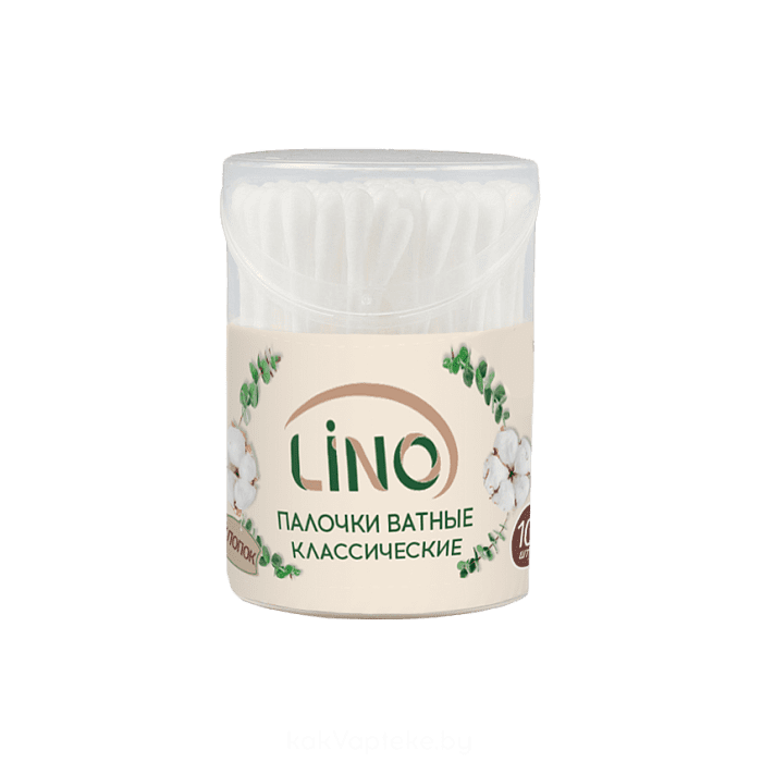 Lino Ватные палочки классические в твердой упаковке (моноблок), 100 шт