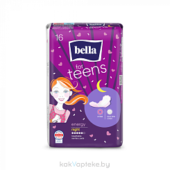 BELLA FOR TEENS energy night Ультратонкие женские гигиенические впитывающие прокладки (БЕЛЛА ФОР ТИНС энерджи найт) 16 шт