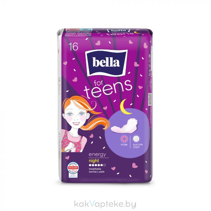 BELLA FOR TEENS energy night Ультратонкие женские гигиенические впитывающие прокладки (БЕЛЛА ФОР ТИНС энерджи найт) 16 шт