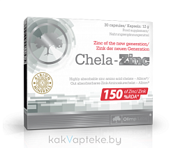 Хела-Цинк капсулы №30