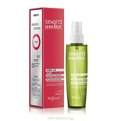 HELEN SEWARD Масло 