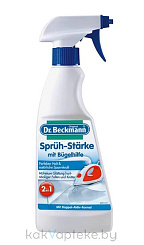 Dr. Beckmann Суперформа & Легкоглад, 500мл