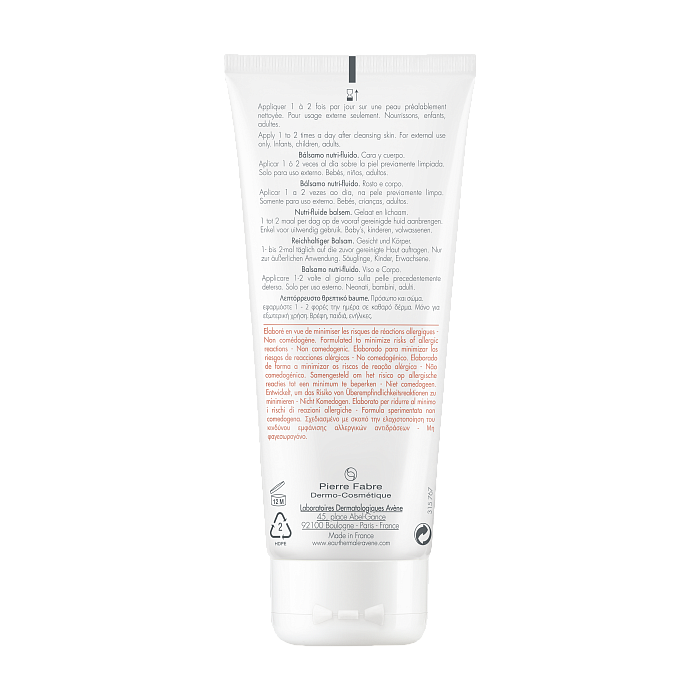 AVENE Trixera Nutrition Легкий питательный бальзам 200 мл