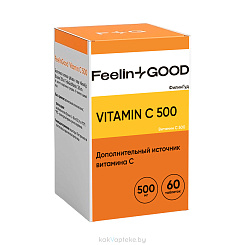БАД ФилинГуд Витамин С 500 мг таблетки №60