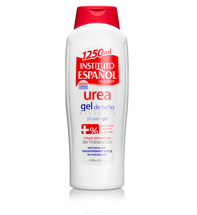 INSTITUTO ESPANOL Гель для душа с мочевиной / UREA SHOWER GEL линии UREA, 1250мл